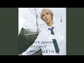 YESUNG (イェソン) 「Fruit of Love」 [Official Audio]