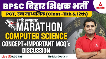 Computer Science | BPSC Teacher Vacancy 2023 Computer Science Classes by Manjeet Sir