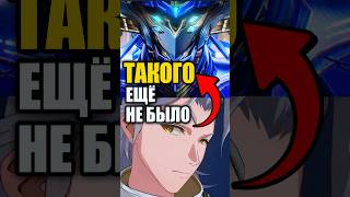 Kuro тестируют функцию ПЕРЕПРОХОЖДЕНИЯ сюжета в Вуве #wutheringwaves #wuwa #вува #wuwacreator #gacha