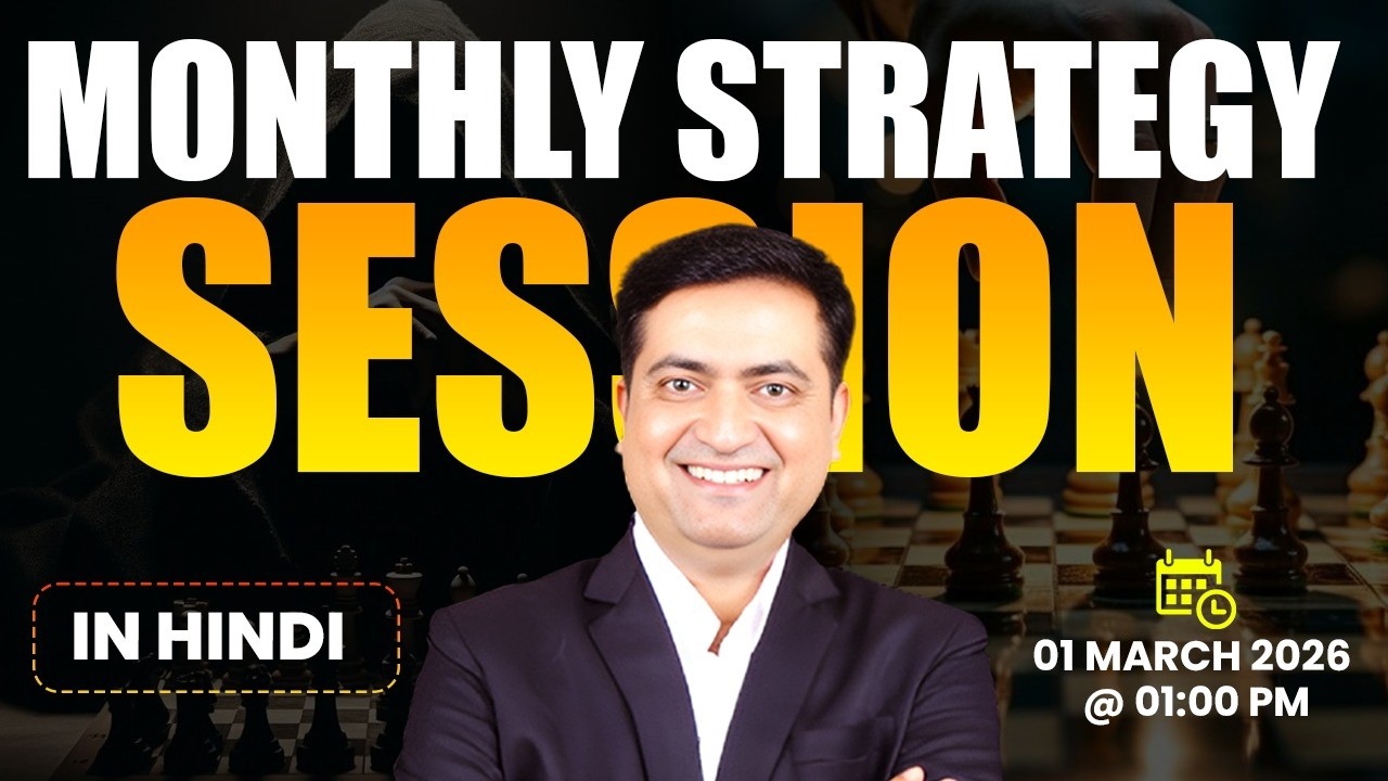 MONTHLY STRATEGY SESSION (HINDI) || MARCH || AAKASH JADHAV