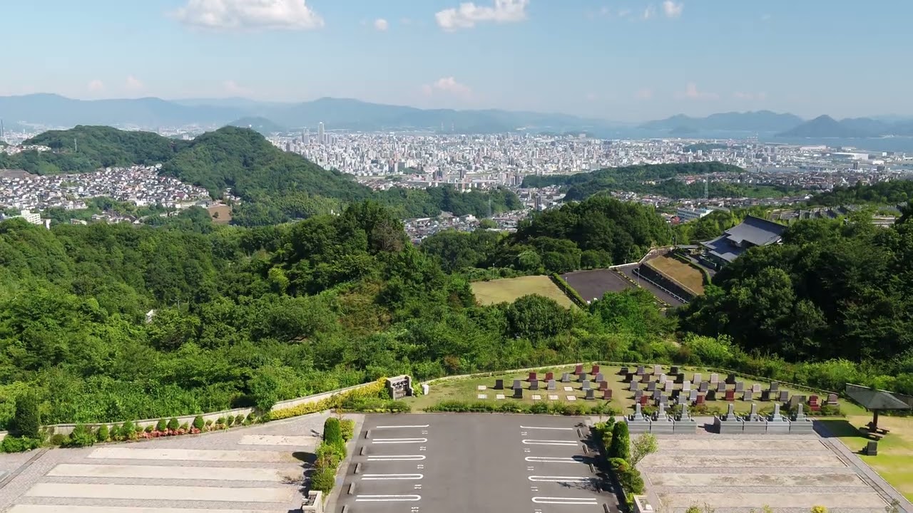 永代供養、霊園、お墓のことなら 広島ふれあい聖地霊園