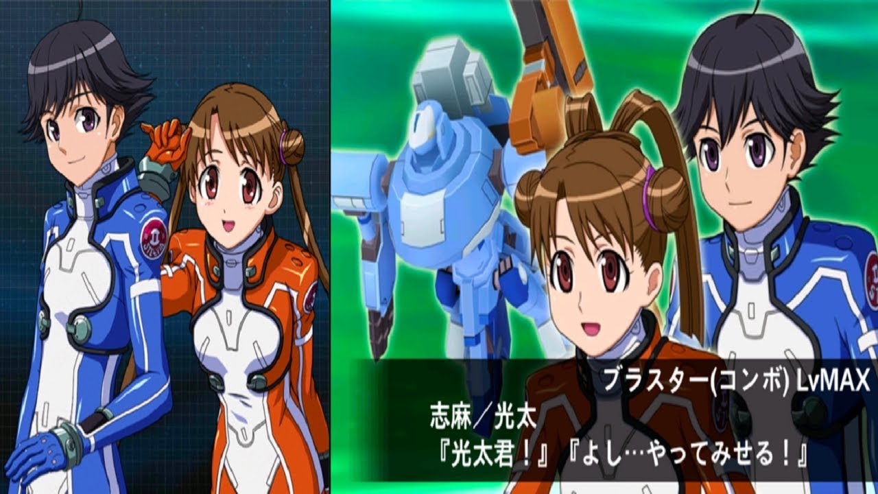 SRW X-Ω - Infinity (Stellvia Debut) l スパロボxω インフィニテ