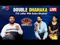 TV5 Jaffar Interview With Baba Bhaskar and his wife- Baba Bhaskar Dances
