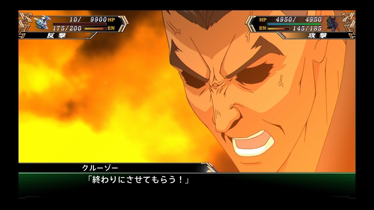 スパロボｖ ｍ９ｄ ファルケ 武器集 Youtube