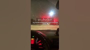 Short | Surah Al-Mulk by Sheikh Hazaa Al Balushi | هزاع البلوشي - سورة الملك