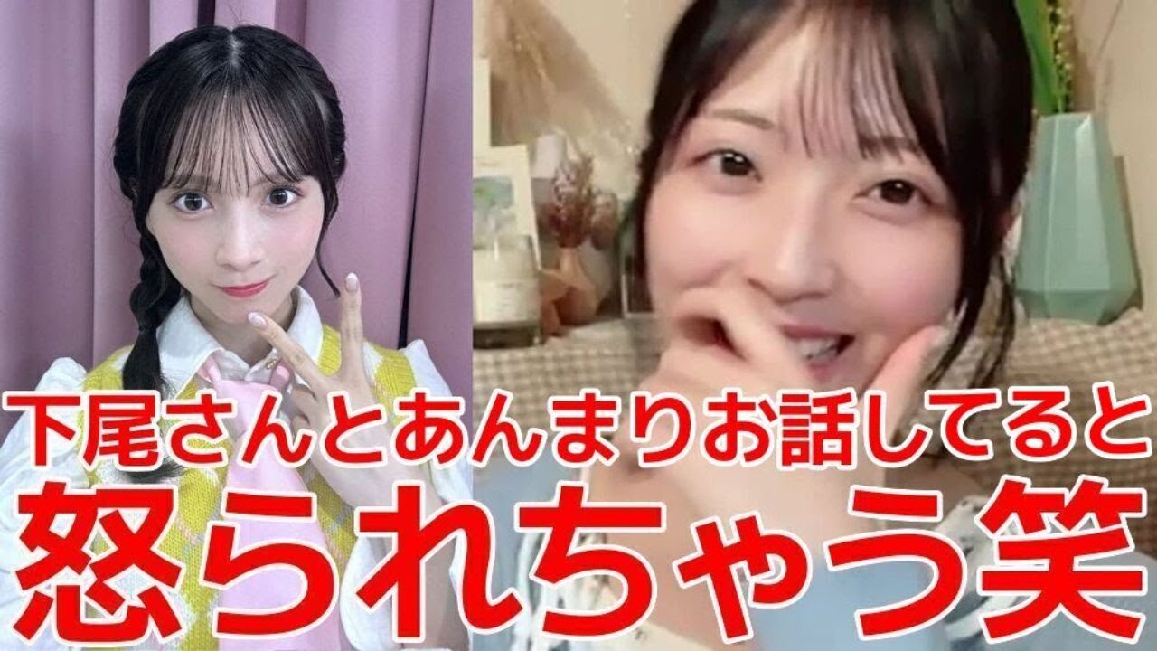 【佐藤綺星】 テレ東音楽祭での楽屋裏話/嫉妬深い水島美結/大盛真歩が出る公演は要注意！？ 【AKB48】