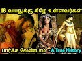 எகிப்து Cleopatra பற்றி நீங்கள் இதுவரை அறிந்திராத 5 ரகசிய உண்மைகள் ! Tamil Mystery