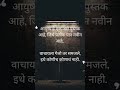 #sad #love #status #song #trendingshorts #viral #shorts #trending #sadstatus #feelings #sadmood