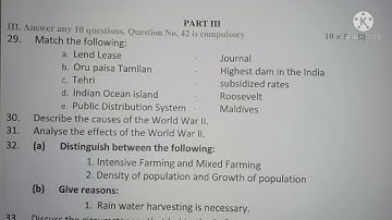 10th Social Science Second Revision Test Model Question Paper 2022