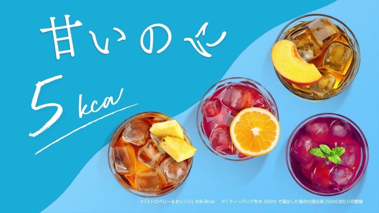 ヨドバシ.com - ポンパドール POMPADOUR 71334 [コールドブリュー