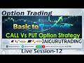 Basic to First Profit_Session-12