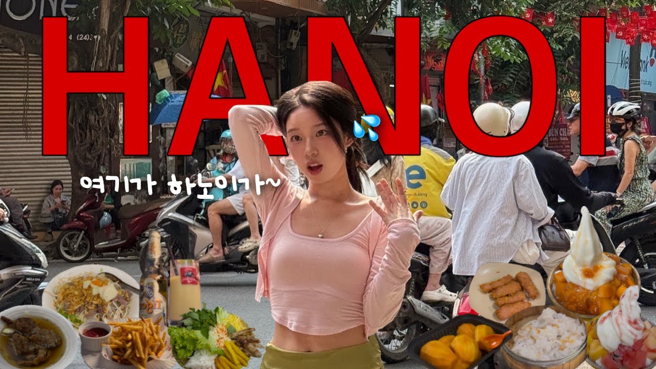 🇻🇳Что может быть лучше мотоциклов в Ханое? 🏍️🛵🚲 | Вьетнамское путешествие, полное дыма и еды | Ко...