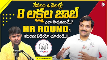 Codegnan : From 40 Rejections to ₹8 LPA – Her Story Will Inspire You!@sumantvmoneycoach