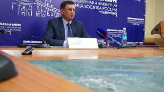 Видео Неосвоение федеральных средств на строительстве инженерной школы Комсомольск (автор: DVHab Сайт Хабаровска)