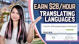 Where to Find Online Text Translation Jobs | Non-Voice