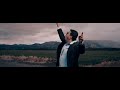 MARVIN BRAVO - QUE NO SE TE OLVIDE (VIDEO OFICIAL)