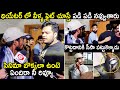 Balakrishna fans funny fight at theatre  veera simha reddy movie  qube tv