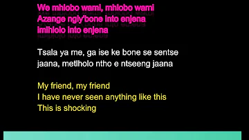 Mhlobo Wami Lyrics