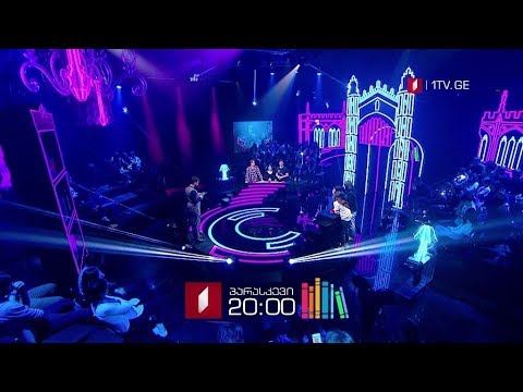 „წიგნების თარო“ - 26 აპრილს, 20:00