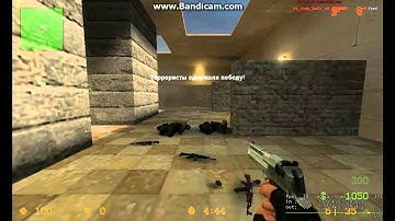 Беспалевный Aim на jump + cfg