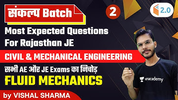 10 PM - Rajasthan JE संकल्प Batch | Mech Engineering by Vishal Sharma | Most Expected Questions