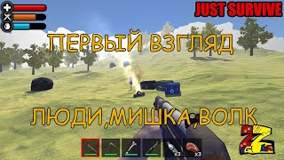 Just Survive Ark: Raft Survival Island Simulator Первый взгляд screenshot 5