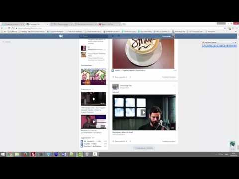 Как удалить стену в новом вконтакте 2016 (с новым дизайном)