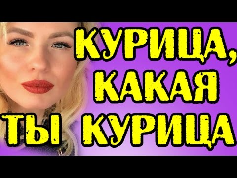 Беларусь канал новости