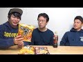 【ゆる雑談】きき堅あげポテト！味覚オンチ？社長は人が変わった？他
