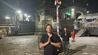 Roadtrip to Trimbakeshwer mahadev jyotirlinga mandir (solo trip) #solotravellerjeet #mahadev #solo