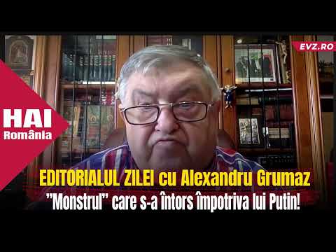 Video: Are Ucraina un viitor în exportul de arme