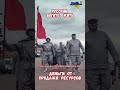 Как русским в России жить богато и хорошо #хит2026 #лучшаямузыка #песнягода #песнядуши #слушатьвсем