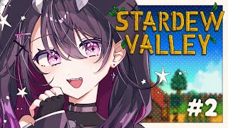 甘音あむ / Amane Amuの配信のサムネイル画像