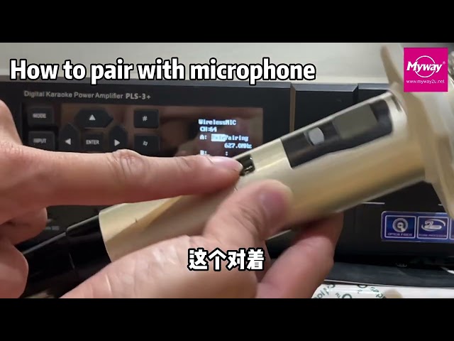 【Myway Smart KTV 】How to pair with microphone class=