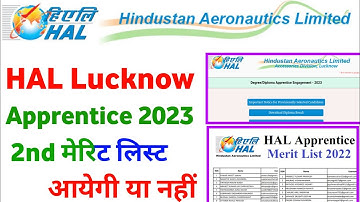 hal lucknow apprentice merit list 2022 | hal lucknow apprentice 2023 | hal lucknow apprentice merit
