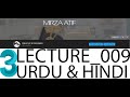 HOW TO MAKE 3D IN 3D MAX IN URDU / HINDI