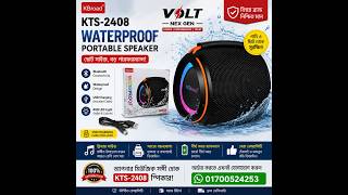 KTS-2408WATERPROOF PORTABLE BLUETOOTH SPEAKER UNBOXING AND SHORT REVIEW BY VOLTNEXGEN