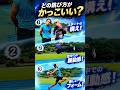 かっこいい跳び方は？バネ人間？岩本？#バネ人間#ジャンプ#凄技