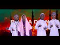 Qasiido L Nabi Amaan L Qasiido L Nabi Amaan L
