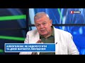 АЛКОГОЛІЗМ: ЯК НЕДОПУСТИТИ! ТА ДІЄВІ ВАРІАНТИ ЛІКУВАННЯ