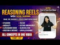 Bank Exams 2026 | Reasoning Classes #517 | Reasoning Reels with Sona Sharma