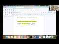 PG Telugu Coaching by GDC Day 11 Class 11 Alankaraalu #అలంకారాలు # GDC # MA Telugu #Telugu #CPGE
