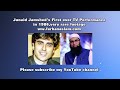 Capture de la vidéo Junaid Jamshed First Ever Tv Performance, Aankhen,1St Version Not In The First Album Of Vital Signs