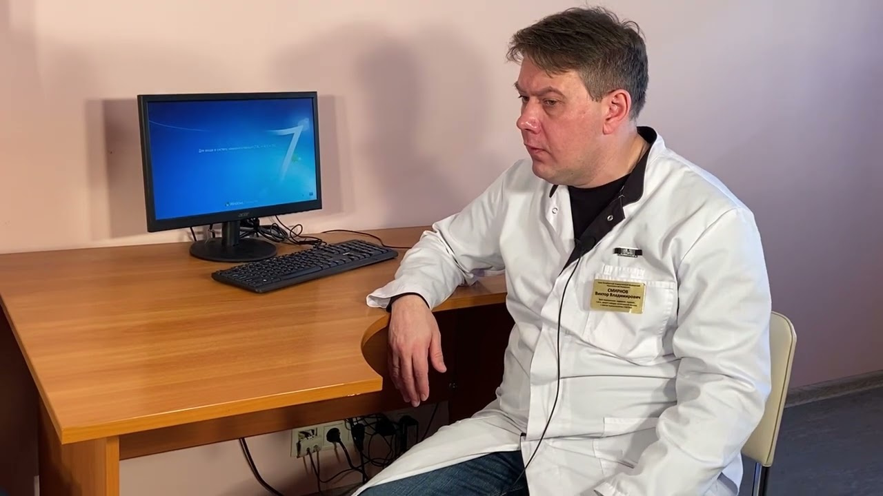 100.04. Гиперпаротериоз: диагностика и лечение. Эндокринолог Смирнов В.В., клиника МЭДИС