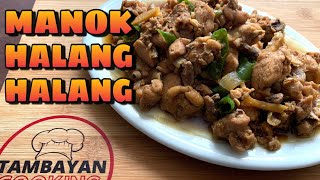 MANOK HALANG HALANG - BISAYA STYLE | CHICKEN NEGOSYO RECIPE | Tambayan Cooking Lutong Bahay MANOK HALANG HALANG - BISAYA STYLE | CHICKEN NEGOSYO RECIPE | Tambayan Cooking Lutong Bahay