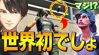 グレネードで魅せた「マネできない奇跡の瞬間」をネフが起こします【フォートナイト/Fortnite】