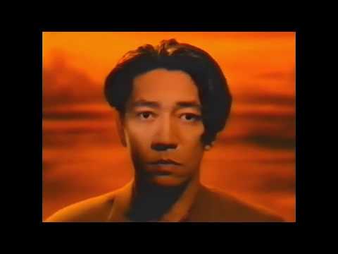 Ryuichi Sakamoto feat David Sylvian and Ingrid Chavez - Heartbeat (Tainai Kaiki II) (1992)