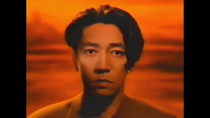 Ryuichi Sakamoto feat David Sylvian and Ingrid Cha...