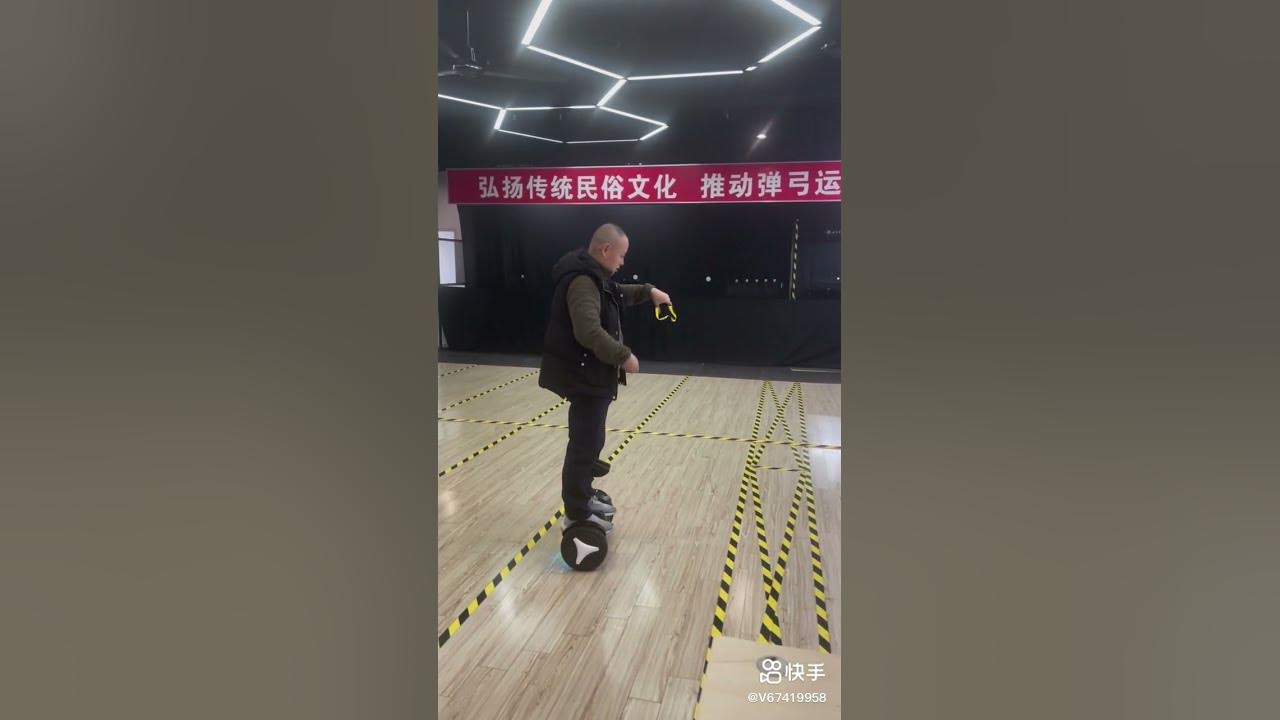 A special way of moving target shooting YouTube
