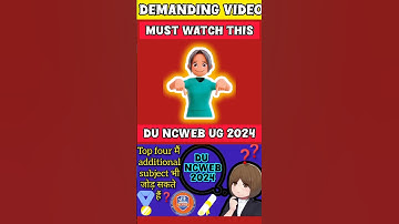 du ncweb ug 2024 #viral @Collegeinfohub
